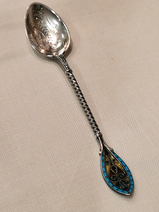 'Washington DC' Engraved Art Nouveau Demitasse Spoon